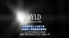 再生 [夜桜字幕组][150831][@oz]minute～花火咲き散る刹那、彼女に起きた事～[big5]
