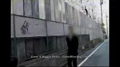 Play Extremum sex japanese capital populace