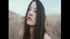 Play Living slave