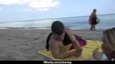 চালান আমি ভাড়া দিতে কোন টাকা নিই 24