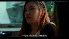 Play Moving-picture show22.net.delicious sex and that womanhood (2018)-004