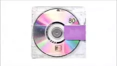 Redare Yandhi (album de înregistrare cu ceară)