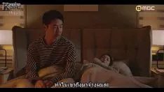 Играть Пусть бросит мужскую силу быстро и посмотрит на закат ep01